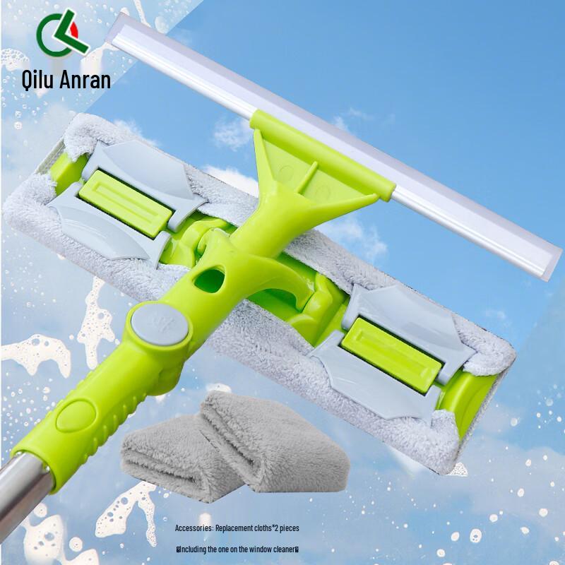 Qilu Anran 2-in-1 Double-Sided Window Cleaner and Squeegee
