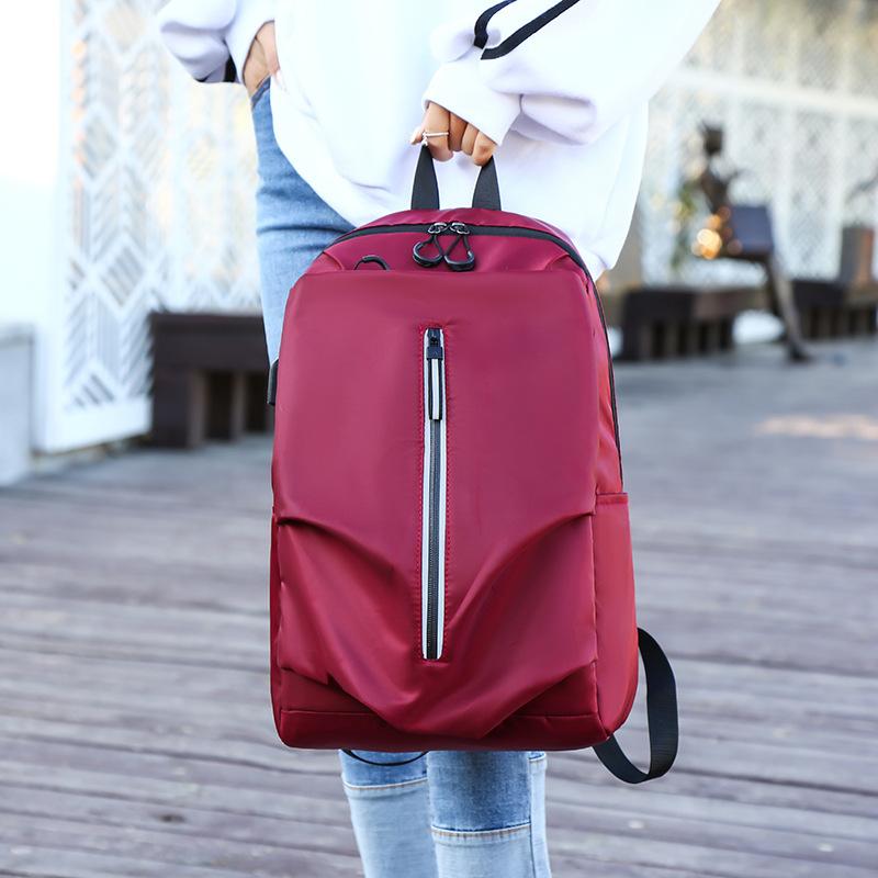 Zaino Campus Stile Coreano per Ragazze: Borsa Leggera in Poliestere da Viaggio e per il Tempo Libero per Studenti