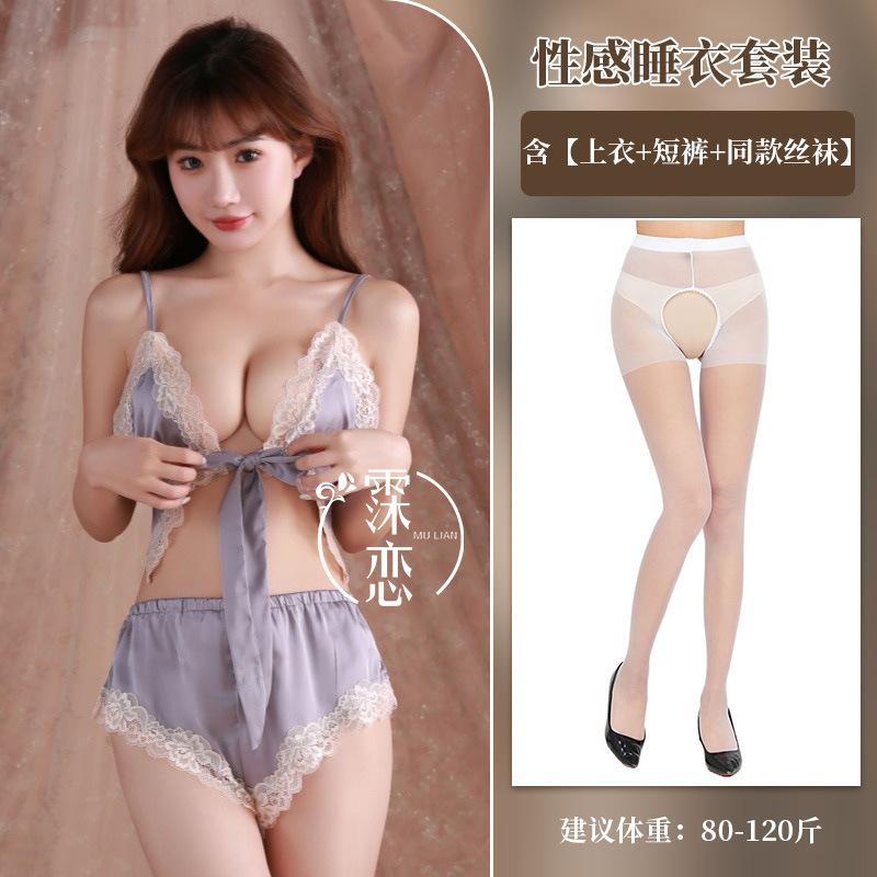 Sexy lingerie small chest lace sexy hot hollow straps uniform temptation pure desire suit
