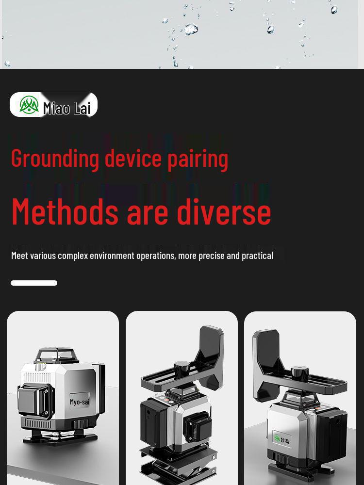 Projetor de Parede e Chão Autonivelante a Laser Infravermelho de Alta Precisão com 12 Linhas 2025