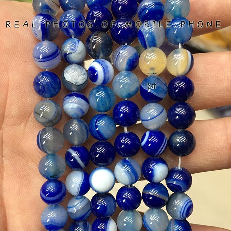 Royal Blue Striped Agate Loose Beads for DIY Jewelry Accessories 4mm, ~90 beads, ~11g per strand