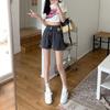 Summer 2025 Women's High-Waisted Slimming Denim Shorts - Trendy, Loose-Fit Design
