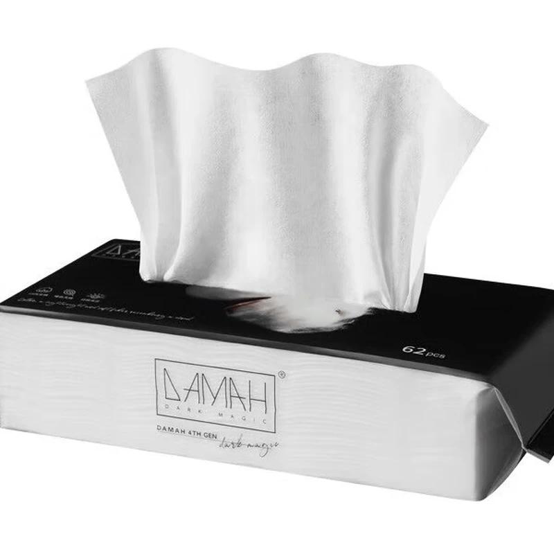 DAMAH DARK MAGIC Cotton Facial Cleansing Wipes
