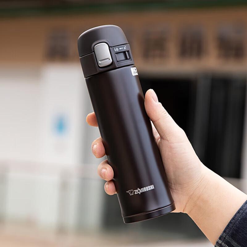 

Zojirushi Ultra-Light Portable Flip-Lid Thermos Mug