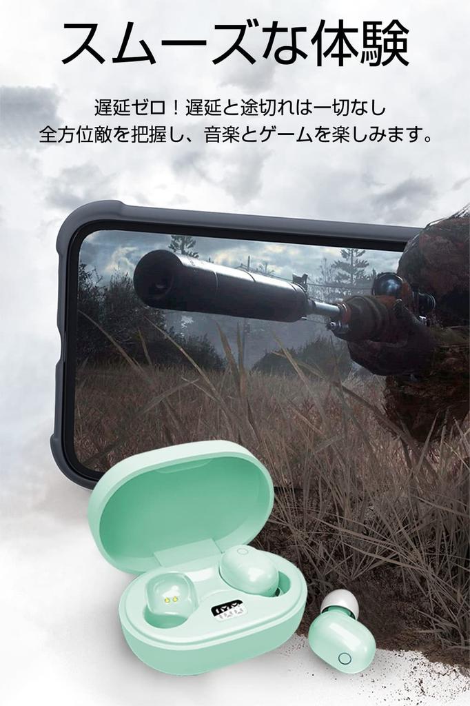 Bluetooth Wireless Compact and Separate Left and Right Sound Noise Automatic Touch Charging Case LCD Battery Level Siri Compatible with 5.4 Earbuds,