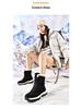 Men's High-Top Camouflage Fleece-Lined Snow Boots - Army Green, Plus Size, Thick-Soled, Winter Warm Outdoor Footwear