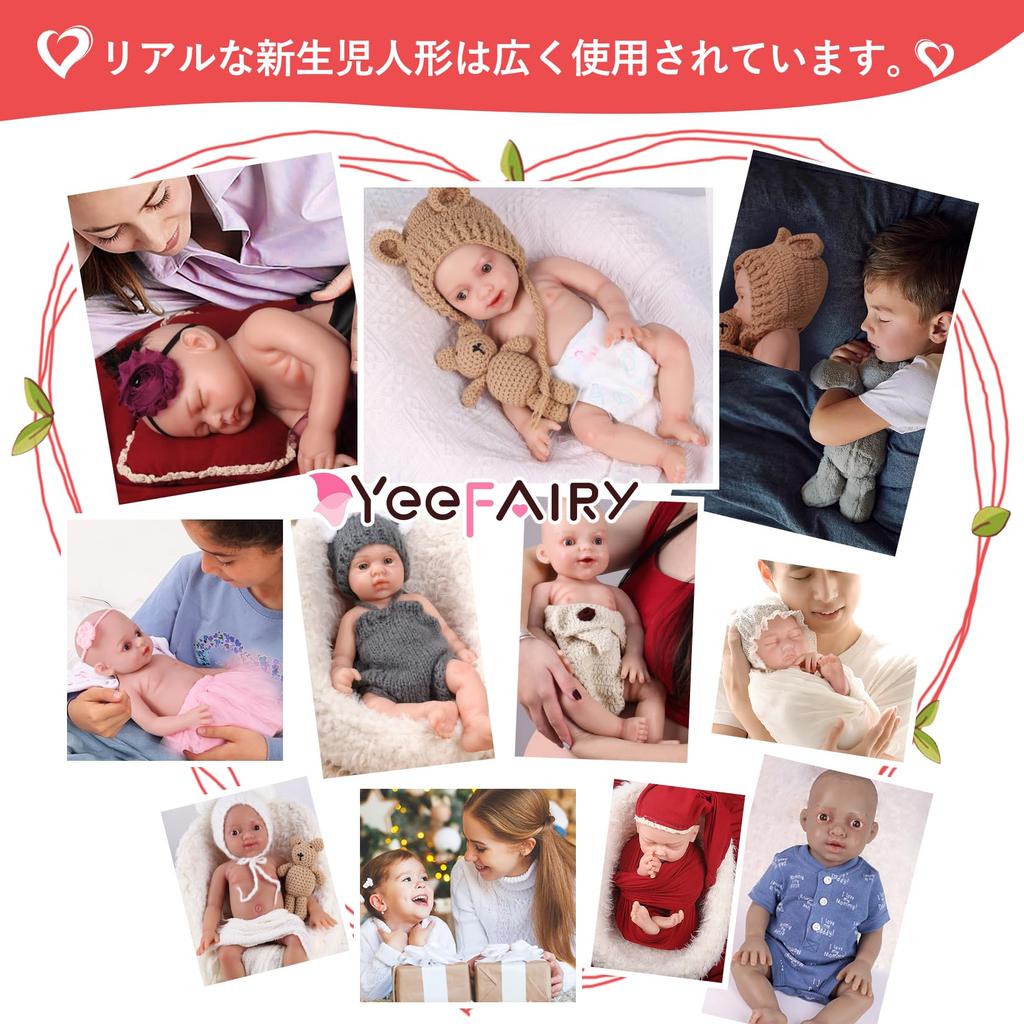YEEFAIRY Reborn Silicone Baby Realistic Baby Silicone Baby Parenting Doll Size 6 43cm Doll, Ultra-Realistic 11 Doll, Doll, Doll, Newborn, Practice,
