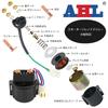 AHL Motorcycle Starter Relay Solenoid Compatible Yamaha SR185 SRX250 and Timberwolf 2WD YFB250 3AY-81940-00-00, 3SX-81940-00-00, 4KD-81940-00-00.