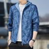Summer Hooded Anti-UV Jacket Men Breathable Sun Protection Clothing Fishing Hunting Clothes Quick Dry Windbreaker