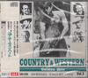 CD HANK WILLIAMS, GLEN CAMPBELL, TEXAS - Country & Western Best 3/Your Cheat GRN2098 Japan ObiMusic Others Used