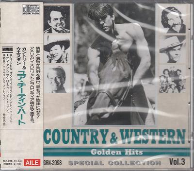 CD HANK WILLIAMS, GLEN CAMPBELL, TEXAS - Country & Western Best 3/Your Cheat GRN2098 Japan ObiMusic Overig Gebruikt