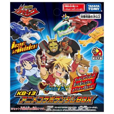 Kabutoborg KB-13 Anime Collaboration Random BOX