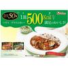Haus Prime Curry Set Vermont Prime Vermont Prime Java Prime Java Off 4-teilig (Prime Mild, Medium, Medium, Scharf) [Bundle-Kauf] [Curry-Sauce] [50%