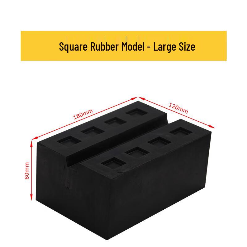 Automotive Lift Rubber Pad