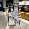 Fashion Dragon Tattoo Art Funda For Samsung S26Ultra Phone Case For Galaxy S25 FE S26 S24 S23 S22 S21 Ultra S20 Plus Clear Cover