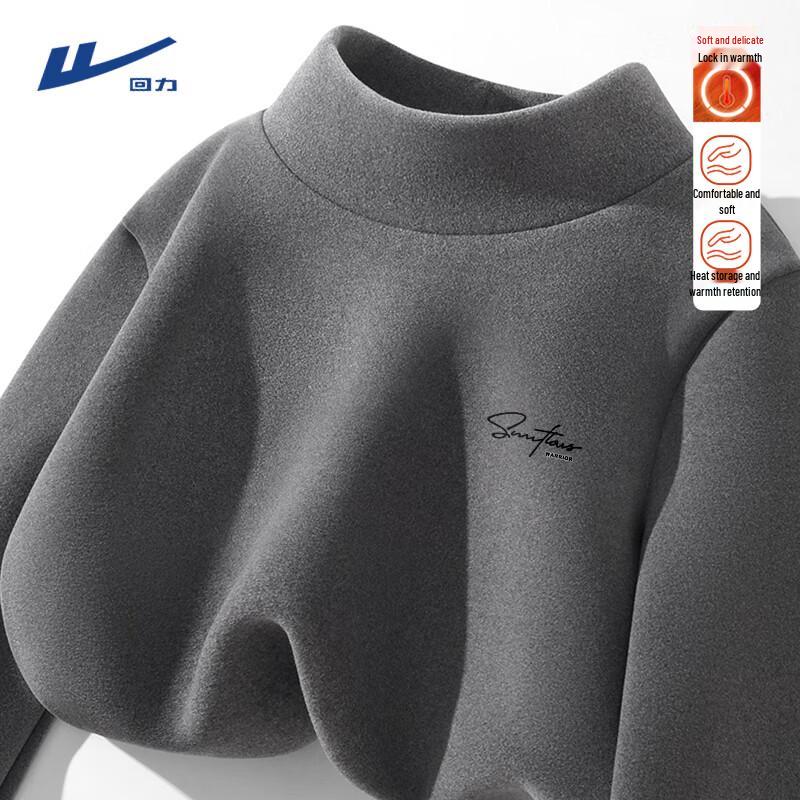 Warrior Men s Thermal Mock Neck Base Layer Top L
