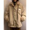 Men's Trendy Retro Winter Corduroy Cotton Jacket with Velvet Lining