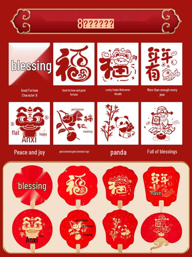 Handmade Intangible Cultural Heritage Round Fan Kit: Blank Xuan Paper for Parent-Child Festival Activities