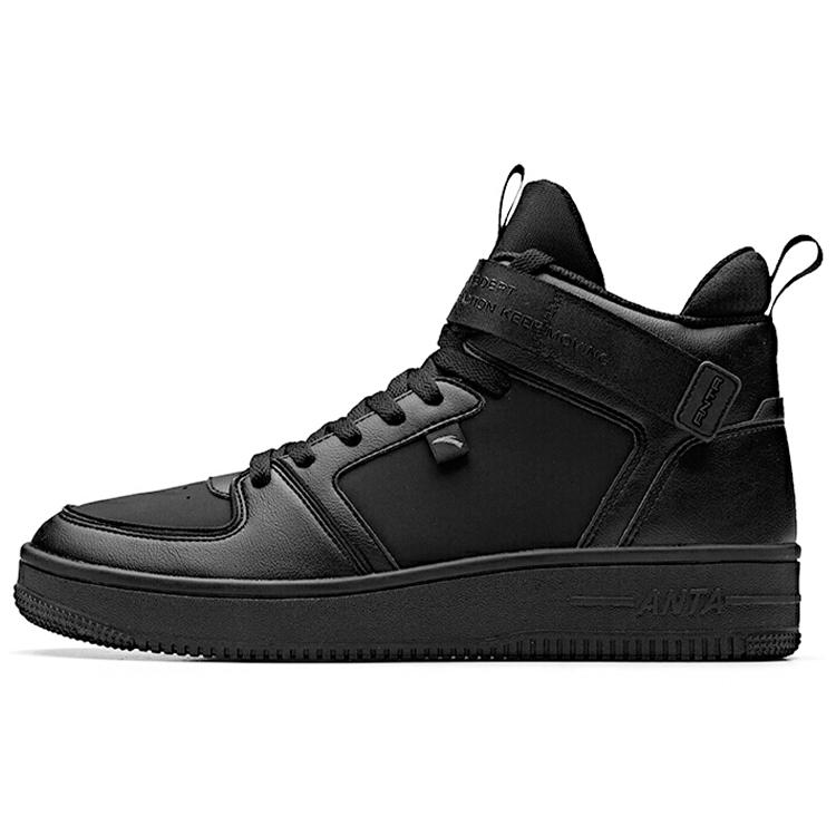 New Anta Anti Slip Wear Resistant High Top Skateboard Shoes Black 91948061-2