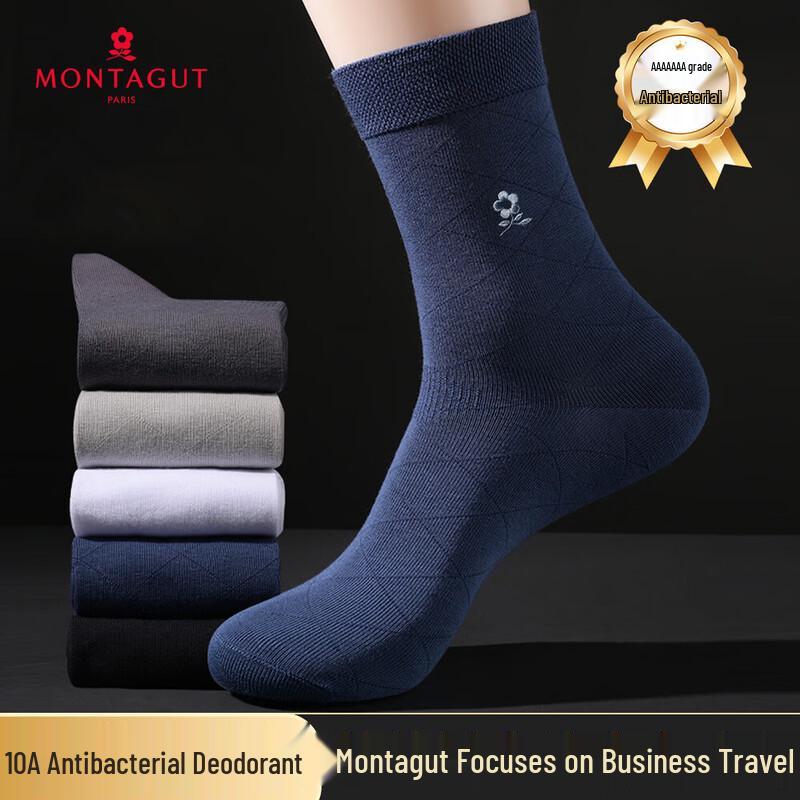 Montagut Men s 100% Cotton Antibacterial Mid-Calf Socks L