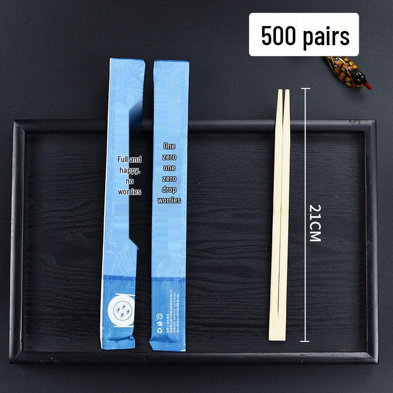 Sheng Rong Ya 24CM Individually Wrapped Blue-White Disposable Chopsticks for Fast Food, Hotel, Hot Pot, and Takeaway