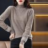 Winter Thick Jacquard Semi High Neck Knitted Sweater Women's Fashionable Loose Base Sweater