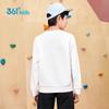 361° Boys' Sport Hoodie