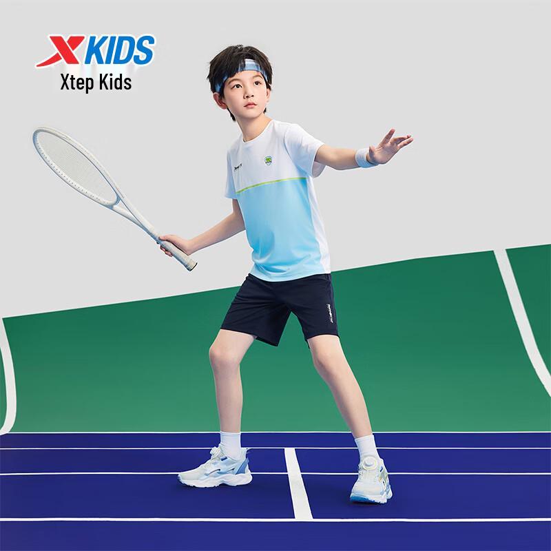 Xtep Boys' Quick-Dry Short-Sleeve Knit Set