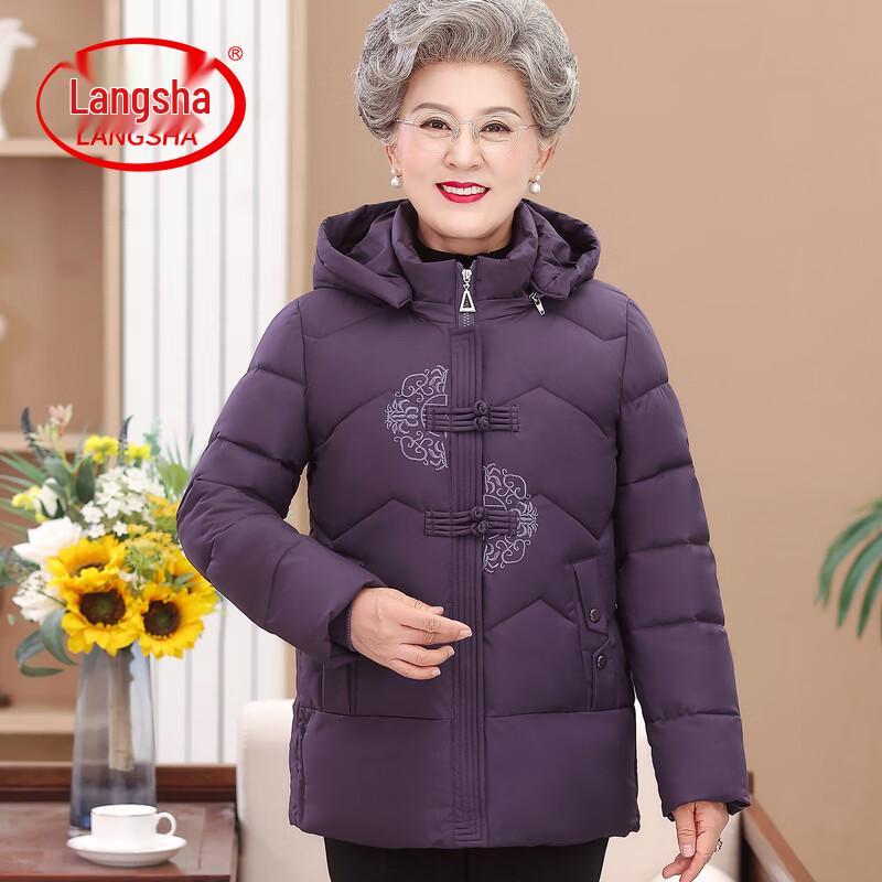 LangSha Women s Mid-Aged Winter Padded Jacket 5XL