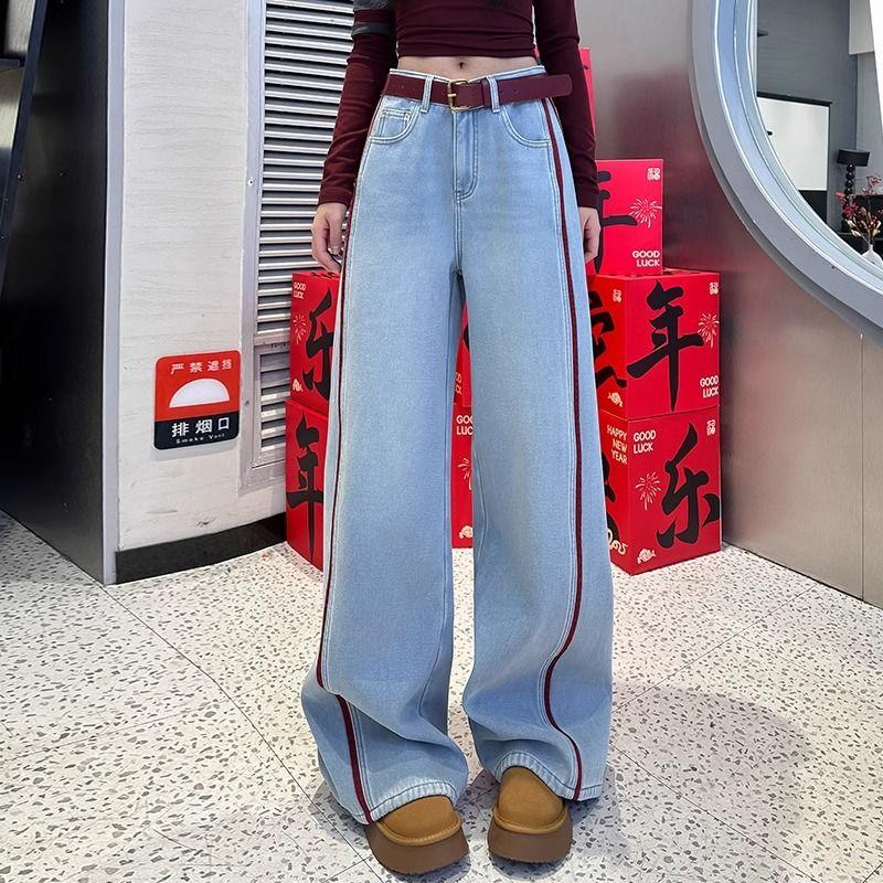 American Style  Wide-leg Jeans for Women, High Waist, Loose Fit, Floor-Length Pants