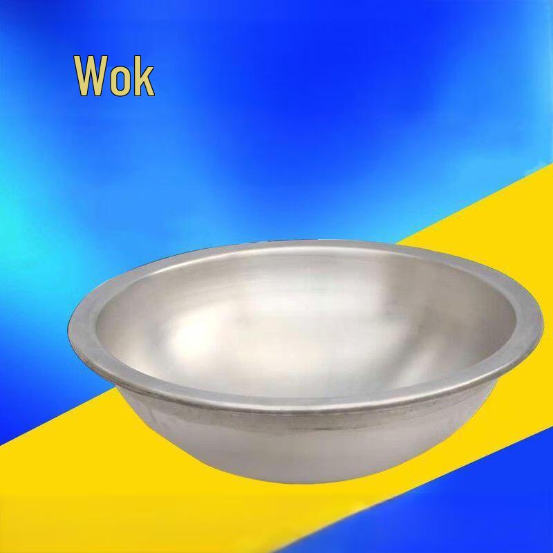 XMSJ Commercial Thickened Wok 60cm