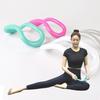Huiling Genuine Yoga Ring (with User Manual) Massage Ring Calf Ring