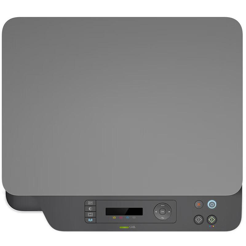 HP 178nw Wireless Color Laser 3-in-1 Printer CN plug (adapter included)