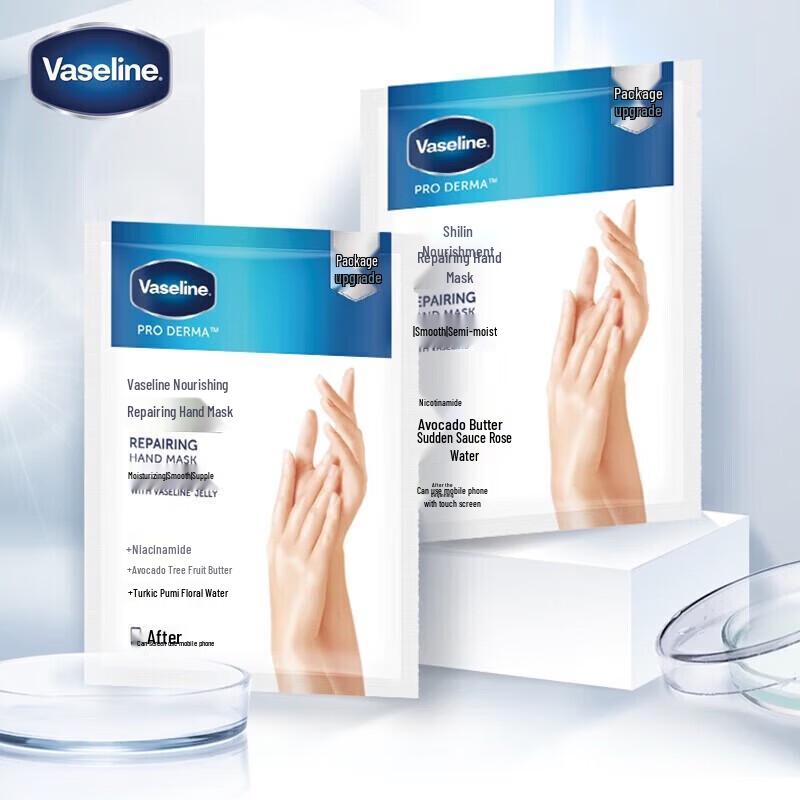 Vaseline Nourishing Repair Hand Mask