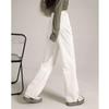 High-Waisted White Straight-Leg Jeans for Women - Skin-Friendly, Slimming, Autumn Arrival, Perfect for Tall Figures