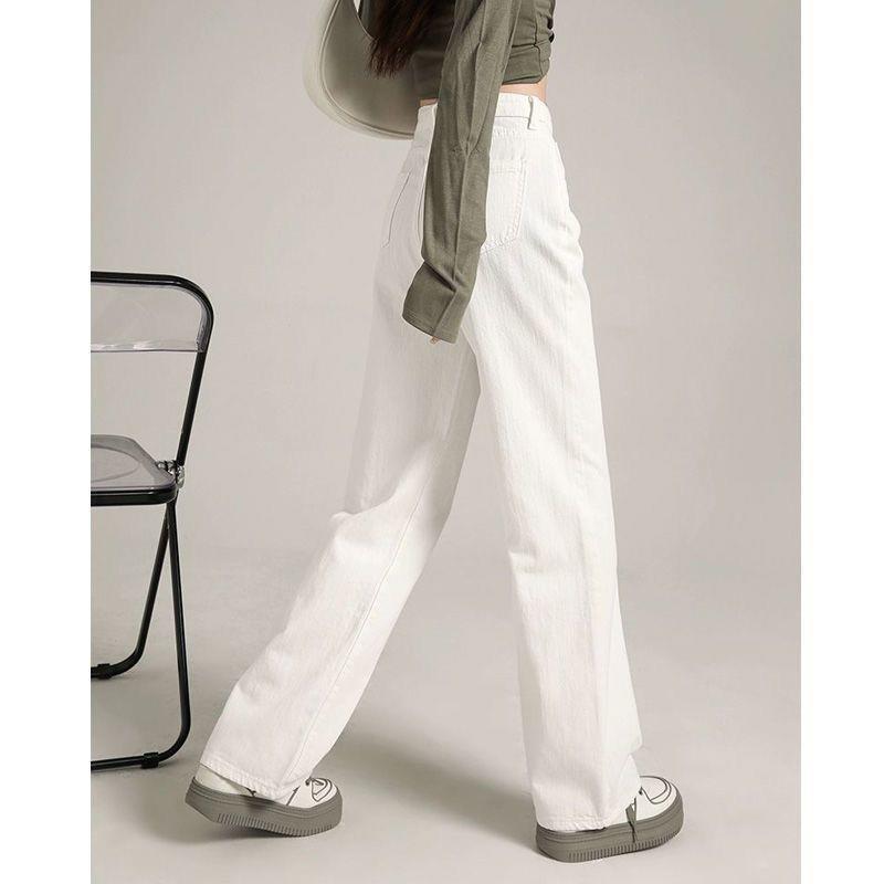High-Waisted White Straight-Leg Jeans for Women - Skin-Friendly, Slimming, Autumn Arrival, Perfect for Tall Figures