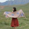 Shawl, Ethnic Style, Yunnan Travel Outfit, Summer Bohemian Faux Cashmere Scarf, Literary Cashmere Cape