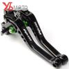 Motorcycle CNC Brake Clutch Levers For KAWASAKI NINJA 650 650R ninja650 2017 2018    2022 Accessories