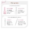 Official ohora N Mild Latte ohora Nail Gel Nail Hardening Gel Nail Office Nails ND-018 / Stickers, Stickers, Type, Stickers, [Used]