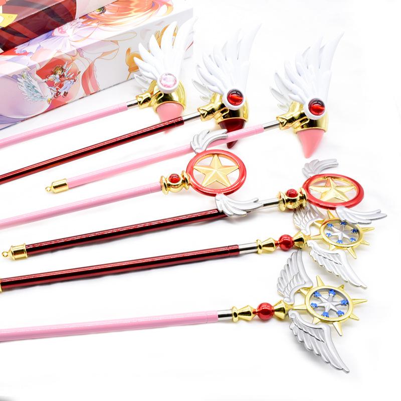 Cardcaptor Sakura Cosplay Wand: Sakura Kinomoto Star & Bird Head Telescopic Staff Figurine