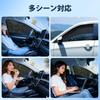 Cartist Mesh Curtains for Toyota Corolla Cross 10 Series Sunshade Side Curtains with Magnetic Insect UV Easy Light Heat Clips Adhesive Japanese