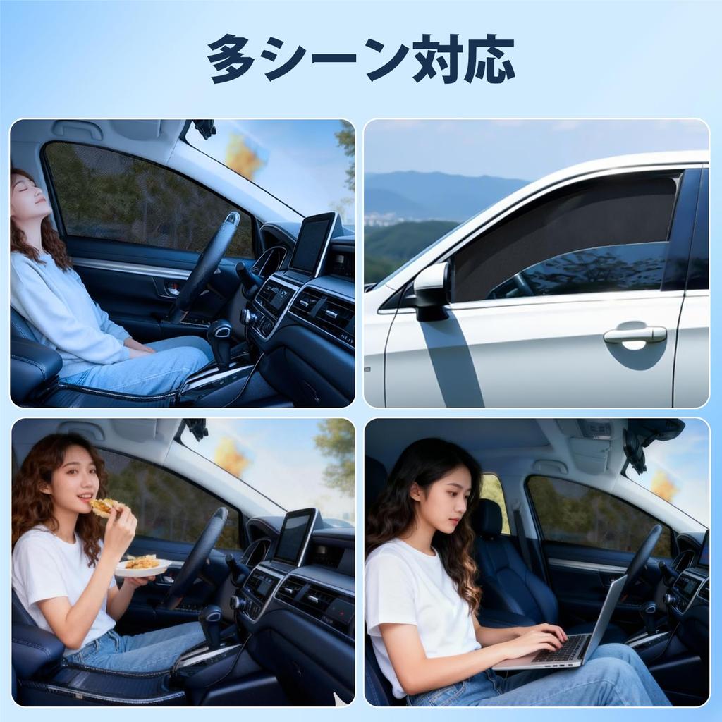 Cartist Mesh Curtains for Toyota Corolla Cross 10 Series Sunshade Side Curtains with Magnetic Insect UV Easy Light Heat Clips Adhesive Japanese