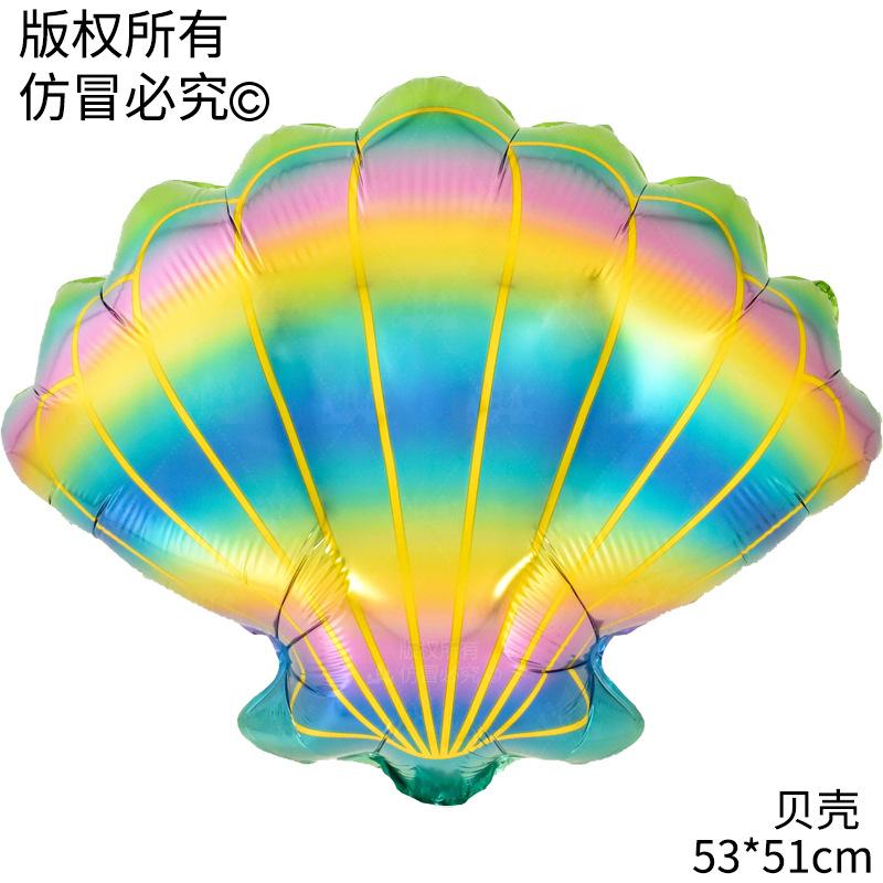 

Воздушный шар в виде морского животного Шар-акула Украшение для вечеринки Лобстер Дельфин Медуза Подводный мир Алюминиевый шар rainbow shell