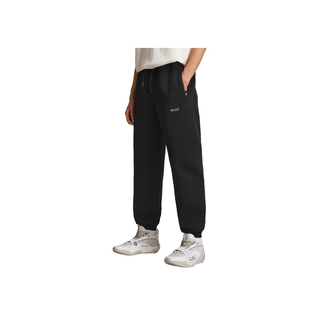Li Ning Wade Series Warm Markenlogo Gestrickte Sporthose Herrenhose AKLV653-1