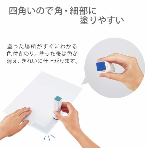 KOKUYO Glue Stick GLOO Disappearing Color S Size 5 Pieces Ta-G311-5P