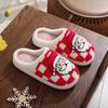 Christmas Cute Slippers For Women Fashion Classic Pattern Printed Slipper Casual Cotton Comfy Breathable Shoes Party Supplies