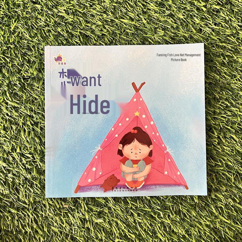 Emotional & Resilience Development Picture Book Set: 8 Volumes for Ages 3–6