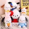 Pochacco Hello Kitty Kuromi Stuffed Toys Cute Plush Ring Toys Kawaii Baby Birthday Party Gift Children Dolls For Girl Kid