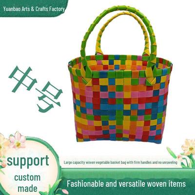 Premium Handmade Medium PVC Woven Bag - Shopping, Toys, Ladies Handbag