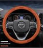 Car Anti-Slip Leather Steering Wheel Cover Jeep Wrangler JK Patriot Commander Grand Cherokee Compass Wagoneer Gladiator Renegade